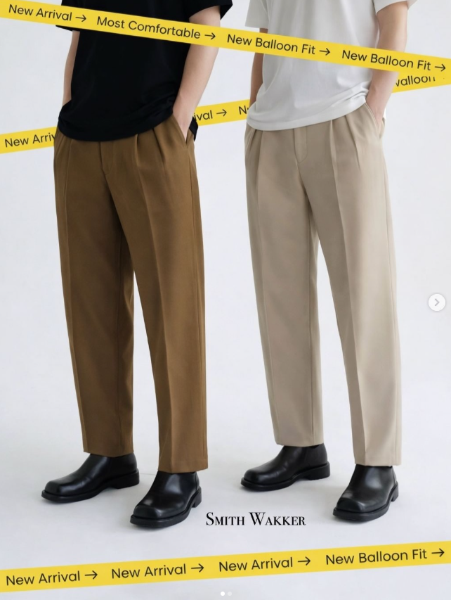 New Balloon Fit Pant